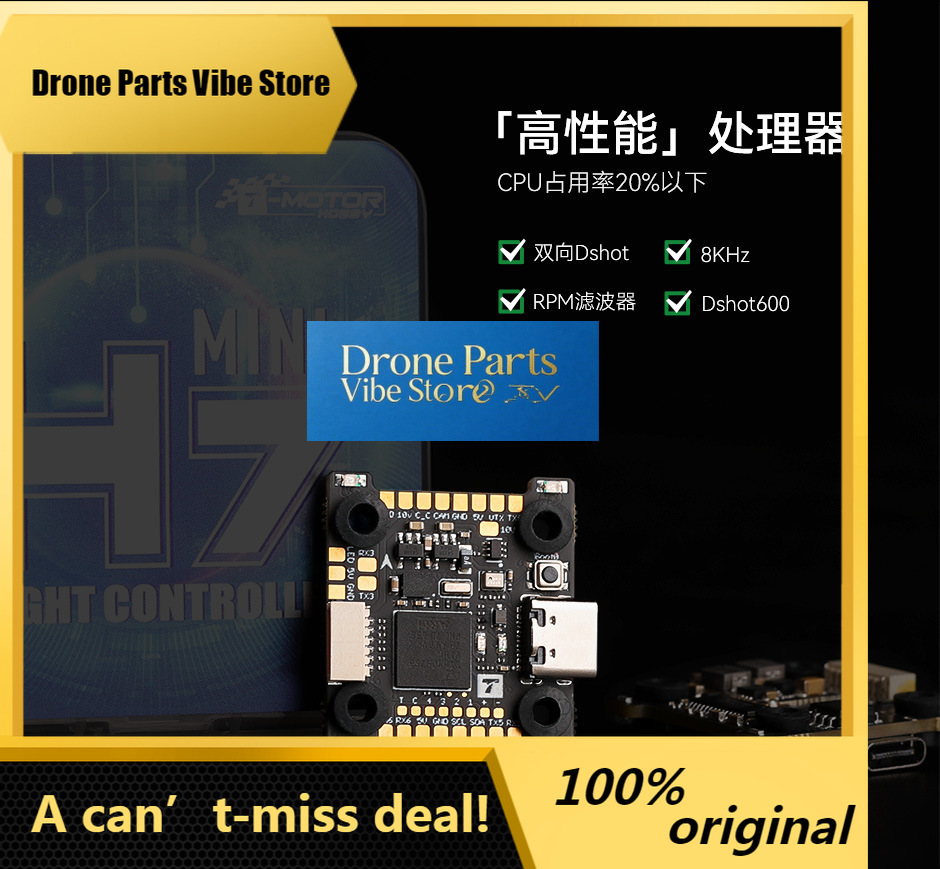Części do dronów - Kontroler l – Gyroscope Rc Module recenzja i cena